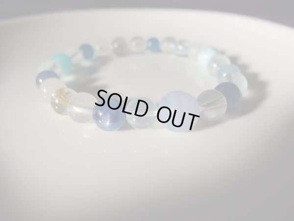 画像16: 青美　力石　