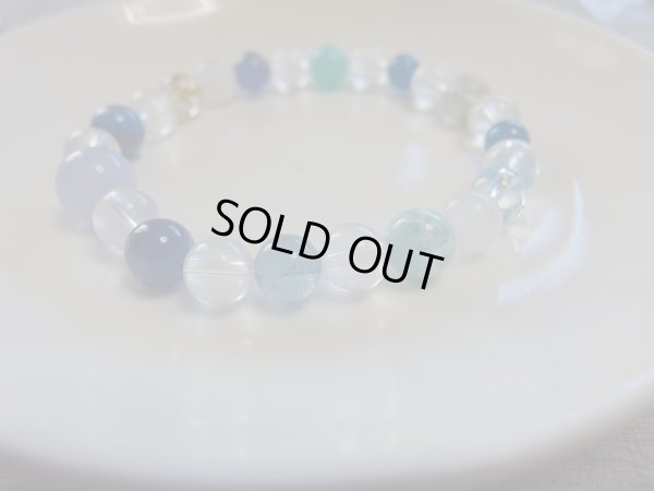 画像5: 青美　力石　