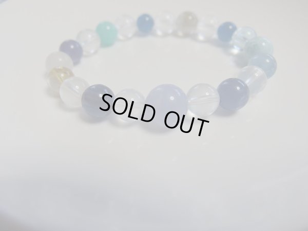 画像18: 青美　力石　