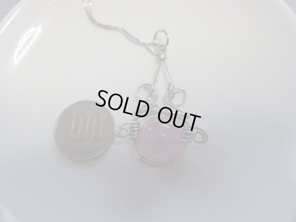 画像19: 菩薩　ピンク