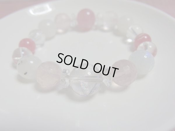 画像9: 菩薩　ピンク