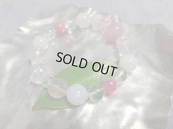 画像2: 菩薩　ピンク