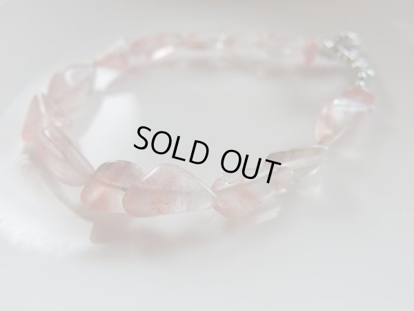 画像17: 希少　カザフスタン原産　ストロベリークォーツ連通し贅沢　ブレスレット　特価