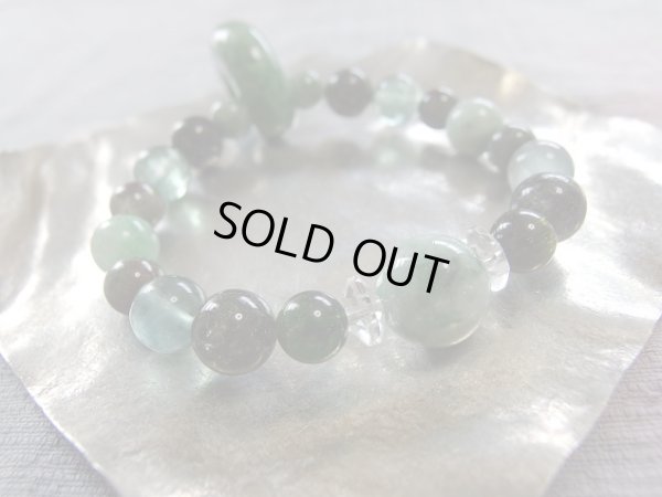 画像5: 翡翠、勾玉物語　東洋の美　DEEP　　FOREST　特価