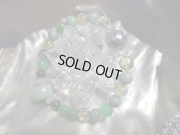 画像4: 店長SP　宇宙　GREEN　PLANET　特価