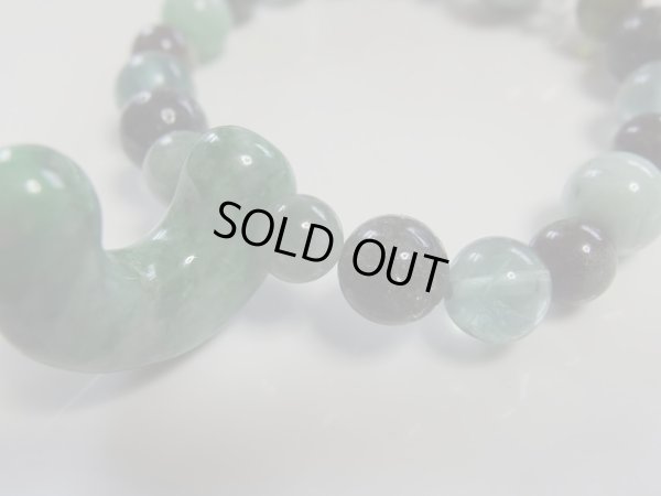 画像11: 翡翠、勾玉物語　東洋の美　DEEP　　FOREST　特価