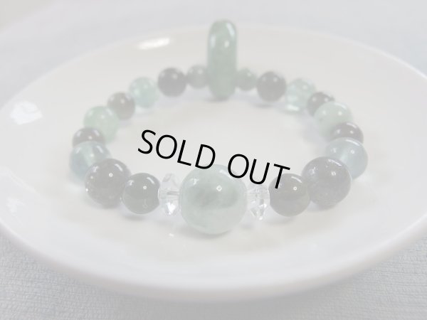 画像9: 翡翠、勾玉物語　東洋の美　DEEP　　FOREST　特価