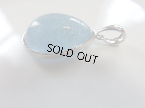 画像2: 鮮やかなクリアブルーがとても美しい厳選アクアマリンペンダントトップ