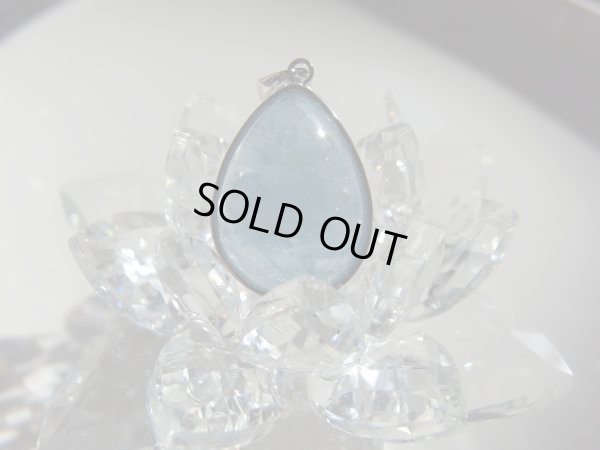 画像5: 鮮やかなクリアブルーがとても美しい厳選アクアマリンペンダントトップ