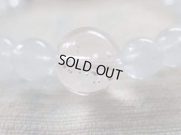 画像4: 孤高の数珠　空