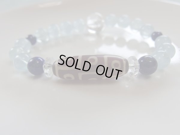 画像2: 孤高の数珠　空