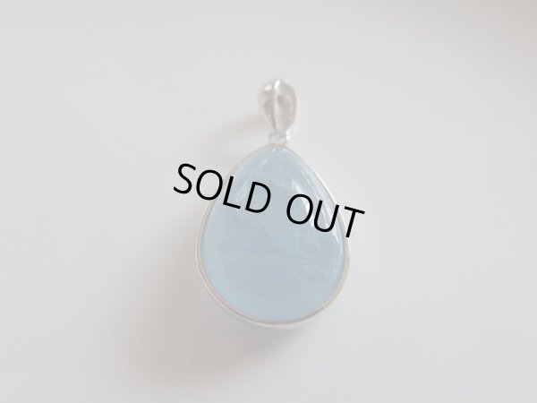 画像8: 鮮やかなクリアブルーがとても美しい厳選アクアマリンペンダントトップ