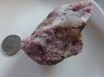 画像4: リチアトルマリン　結晶原石　放出特価