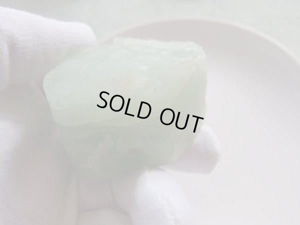 画像4: アクアマリン　結晶原石　　