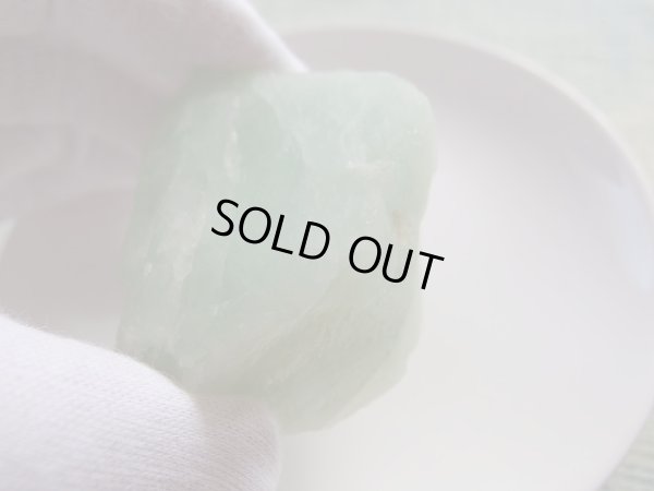 画像7: アクアマリン　結晶原石　　