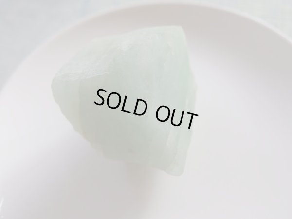 画像2: アクアマリン　結晶原石　　