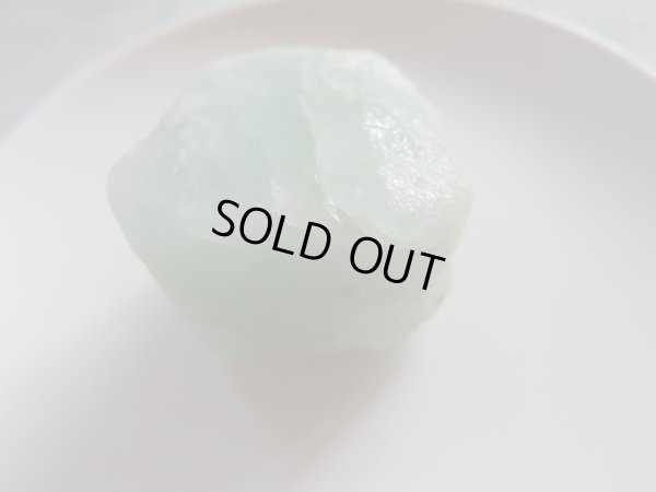 画像3: アクアマリン　結晶原石　　