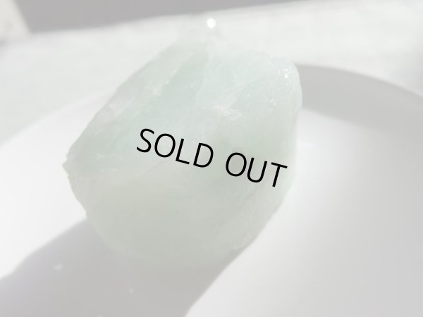 画像10: アクアマリン　結晶原石　　