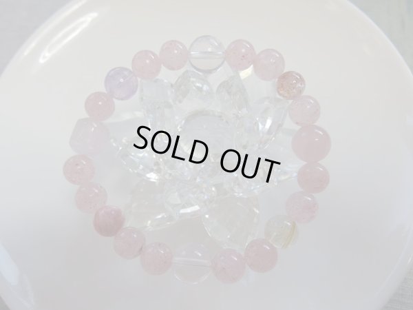 画像10: ロードクロサイトとローズクォーツとピンクエピドートシストとクンツァイトとサンストーンとルチルクォーツの特製ブレスレット