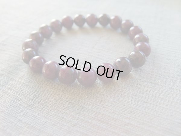 画像2: 特選　ルビーインゾイサイト　９ミリ前後　特価　