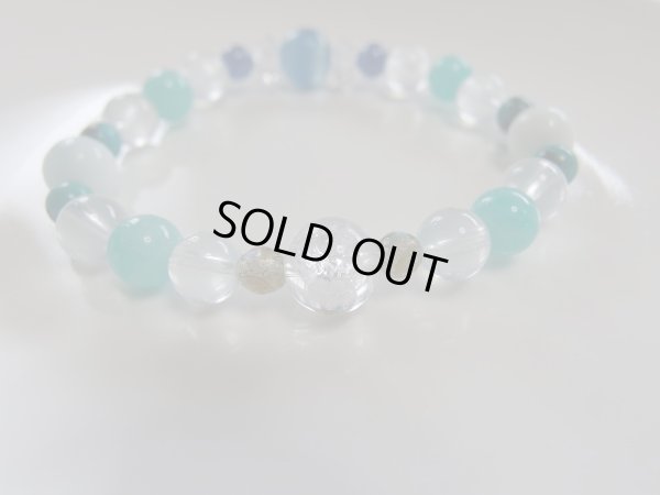 画像10: 〜空〜　　3本セット　特価