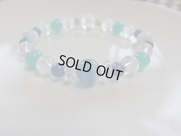 画像6: 〜空〜　　3本セット　特価