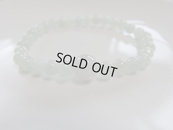 画像5: 〜空〜　　3本セット　特価