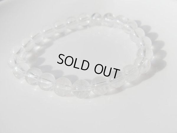 画像13: 〜空〜　　3本セット　特価