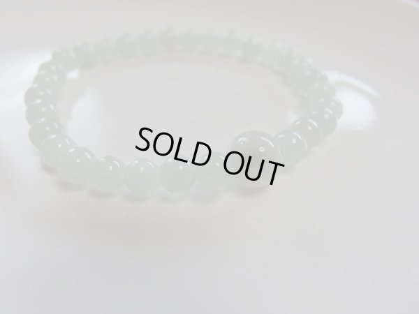 画像3: 〜空〜　　3本セット　特価