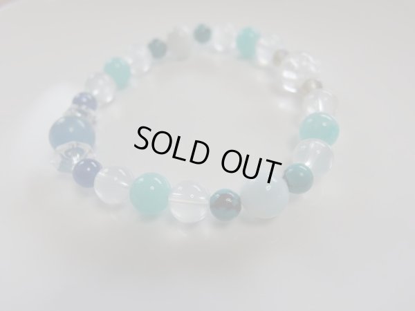 画像12: 〜空〜　　3本セット　特価