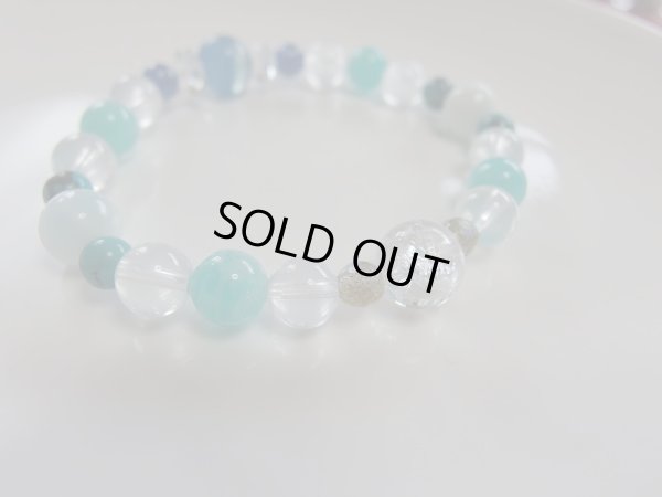 画像8: 〜空〜　　3本セット　特価