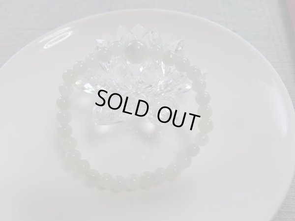 画像4: 〜空〜　　3本セット　特価