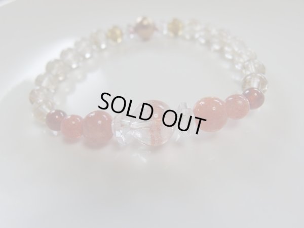 画像3: 菩薩　オレンジ　