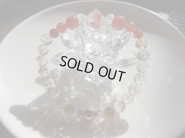 画像5: 菩薩　オレンジ　