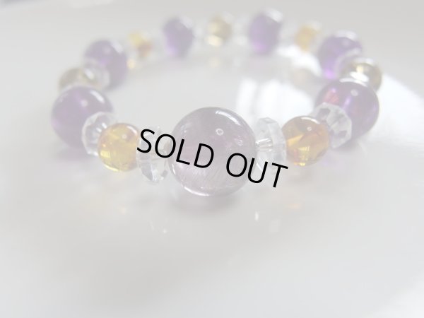 画像11: 菩薩　特価