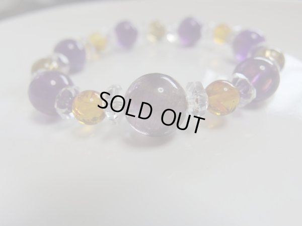 画像13: 菩薩　特価