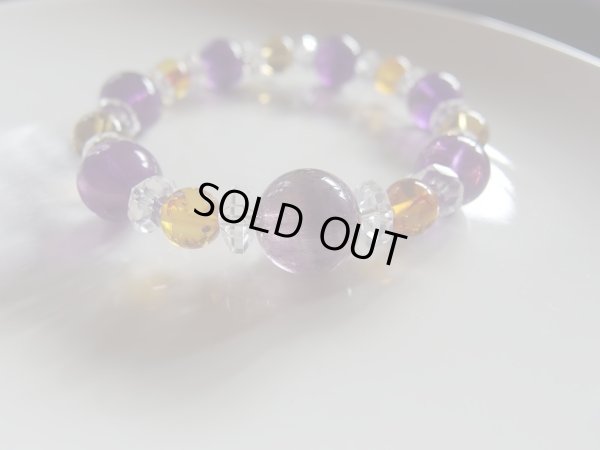 画像10: 菩薩　特価