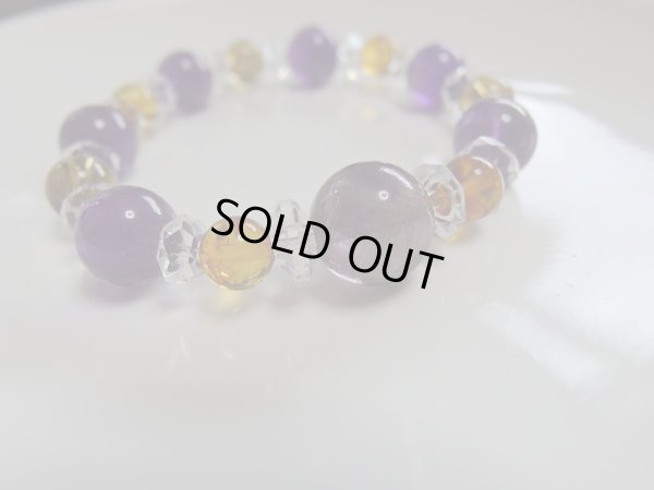 画像15: 菩薩　特価