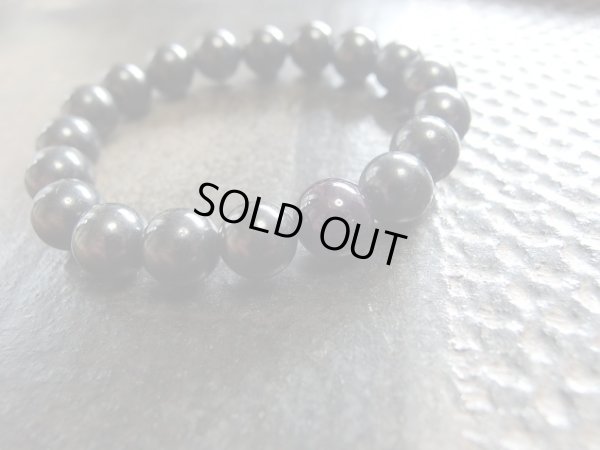 画像3: シュンガイトと杉石のブレスレット