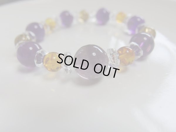 画像12: 菩薩　特価