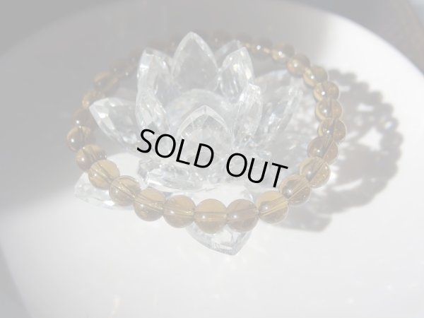 画像7: 特選　ザンビア産　非加熱天然シトリン　６．５ミリ