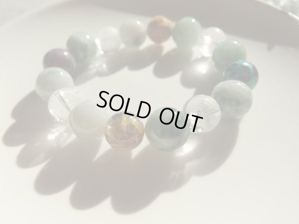 画像6: 大日如来と四神獣　翡翠　タイチンルチル　クリソコラ　スギライトの特製ブレスレット