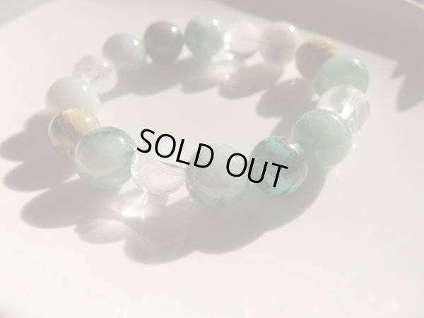 画像11: 大日如来と四神獣　翡翠　タイチンルチル　クリソコラ　スギライトの特製ブレスレット