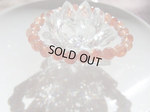 画像4: 美しいサンストーンブレスレット　７ミリ強 特価