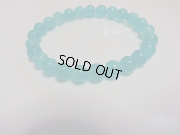 画像9: 希少　Premium　アマゾナイト　８ミリ　送料込み特価　