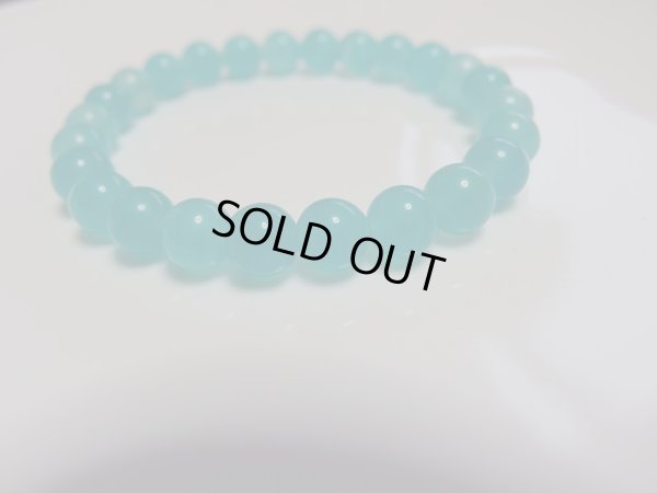 画像6: 希少　Premium　アマゾナイト　８ミリ　送料込み特価　