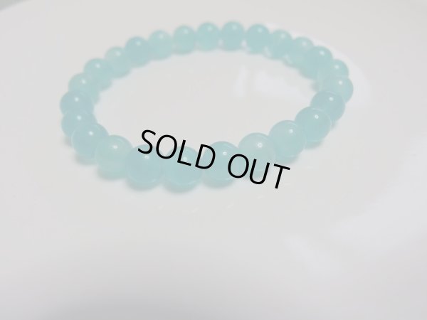 画像7: 希少　Premium　アマゾナイト　８ミリ　送料込み特価　