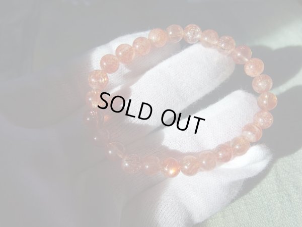 画像14: 美しいサンストーンブレスレット　７ミリ強 特価