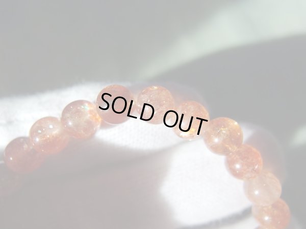 画像13: 美しいサンストーンブレスレット　７ミリ強 特価