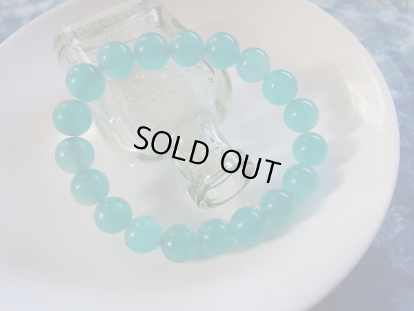 画像4: 希少　Premium　アマゾナイト　１０．５ミリ強　特価